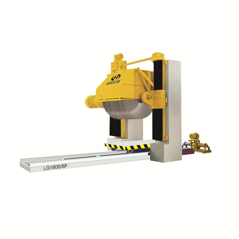 High Efficiency Multi-Slice Stone Cutter