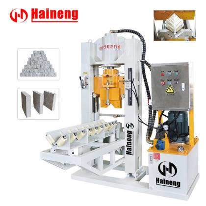 Cube Stone Splitting Machine