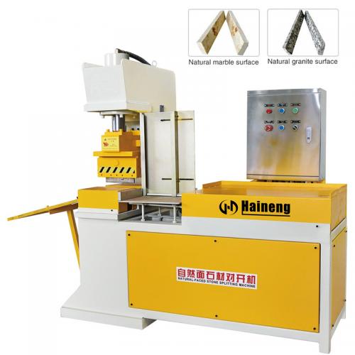 Hydraulic Stone Splitter